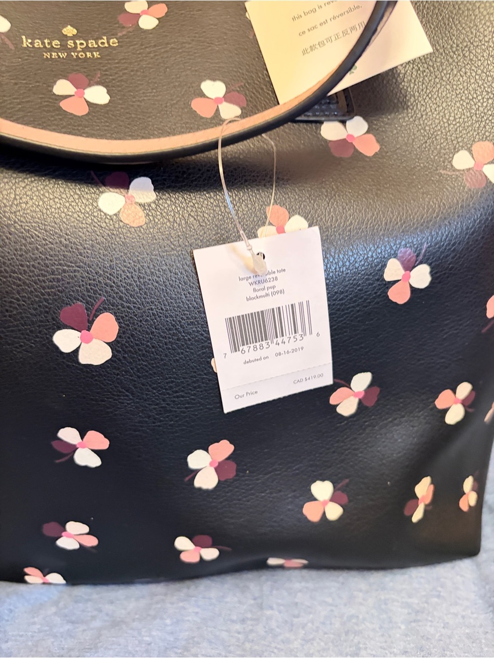Kate Spade Vintage Black Leather Floral Pup Multi Print Tote with Pink Accents - Picture 6 of 7